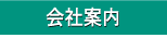 ��Јē�