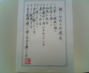 2000.jpg