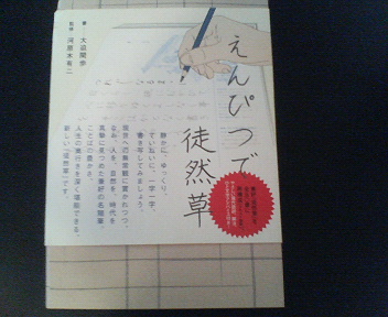 200611070932000.jpg