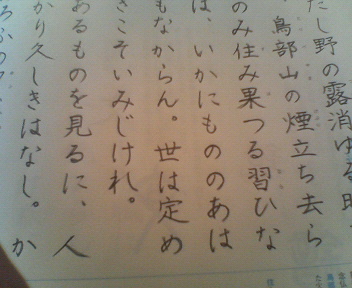200611160954000.jpg
