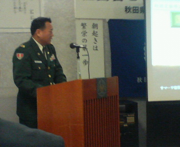 200702010614000.jpg