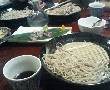 200708272336000.jpg