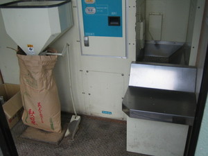 IMG_2100.JPG